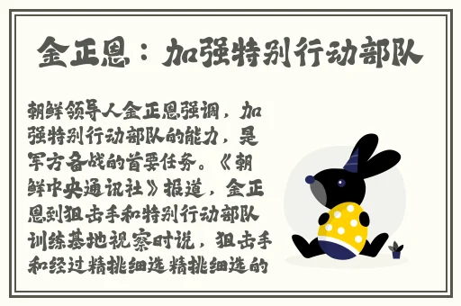 久久99精品久久久久久清纯